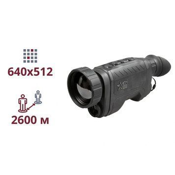 AGM Reach IR IR LRF 50-640 ТЕПЛОВІЗІЙНИЙ МОНОКУЛЯР