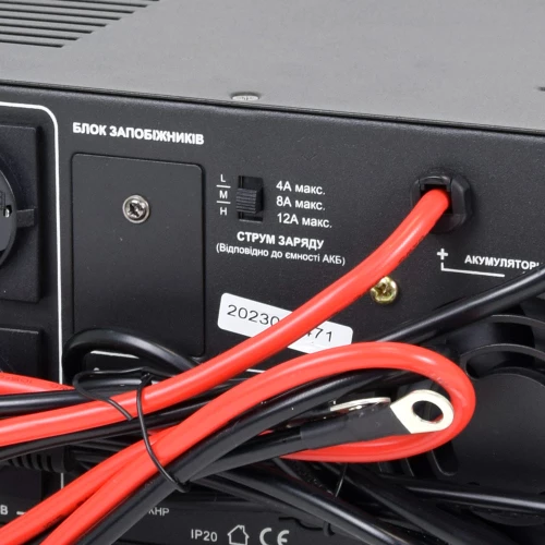 Автономне ДБЖ Full Energy BBGP-220/20Ultra 2000ВА/1200Вт Off-Line