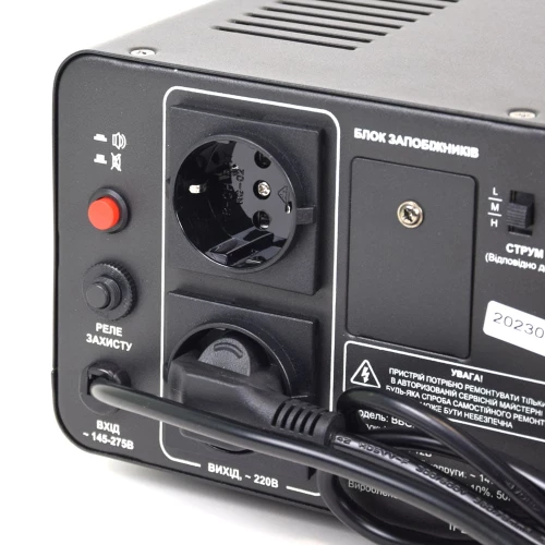 Автономне ДБЖ Full Energy BBGP-220/20Ultra 2000ВА/1200Вт Off-Line