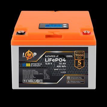 Акумулятор LP LiFePO4 12,8V &mdash; 32 Ah (410Wh) (BMS 50А/25A) пластик LCD для ДБЖ