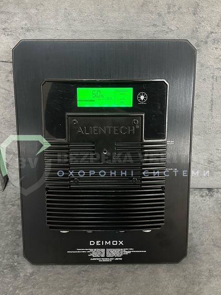 ALIENTECH DEIMOX антена Signal Booster Range Extender з підсилювачем працює на 915MHz 1.2G 2.4G 5.2G і 5.8G