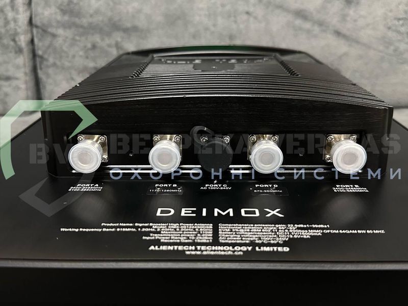 ALIENTECH DEIMOX антена Signal Booster Range Extender з підсилювачем працює на 915MHz 1.2G 2.4G 5.2G і 5.8G