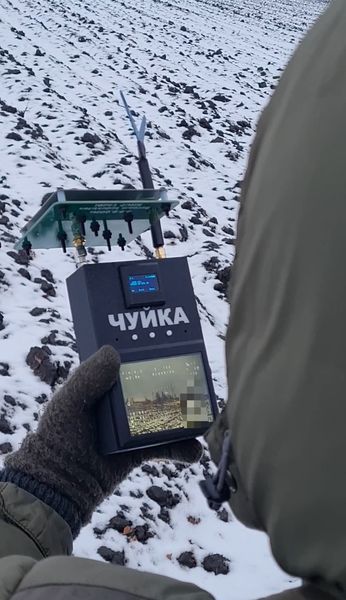 Детектор дронов Чуйка 2.0 (1,3 ГГц та 5,8 ГГц)