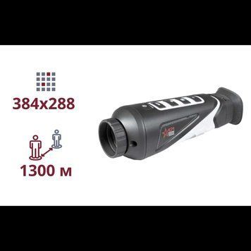 AGM Asp TM35-384 ТЕПЛОВІЗІЙНИЙ МОНОКУЛЯР