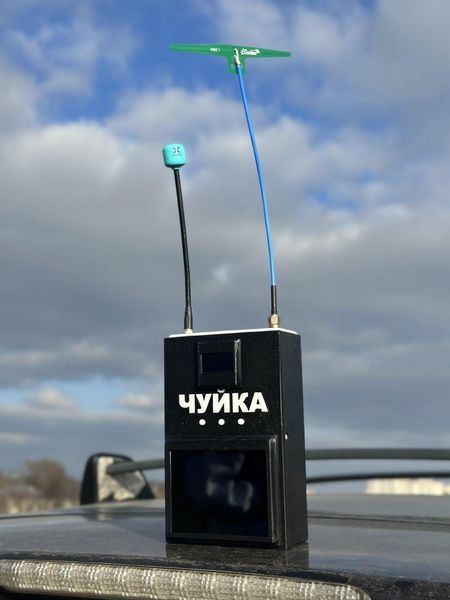 Детектор дронов Чуйка 2.0 (1,3 ГГц та 5,8 ГГц)