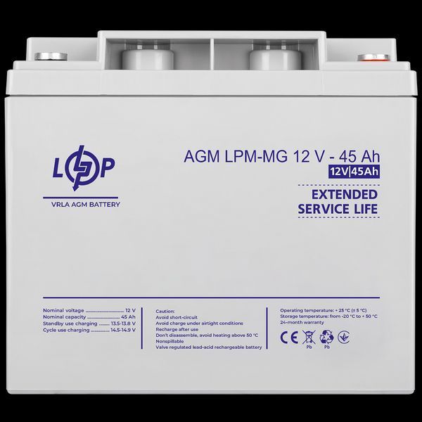 Акумулятор мультигелевий AGM LogicPower LPM-MG 12 &mdash; 45 AH