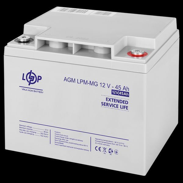 Акумулятор мультигелевий AGM LogicPower LPM-MG 12 &mdash; 45 AH