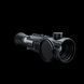 Тепловізійний прилад Pard Ocelot 480-50 LRF (50 мм, 480х360, 2600 м)