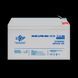 Акумулятор мультигелевий AGM LogicPower LPM-MG 12 &mdash; 7,2 AH