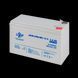Акумулятор мультигелевий AGM LogicPower LPM-MG 12 &mdash; 7,2 AH
