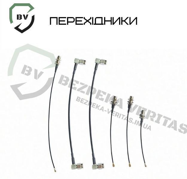 Виносна антена ACASOM ROC-6 N-Type 2.4G/5.2G/5.8G 20W