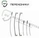 Виносна антена ACASOM ROC-6 N-Type 2.4G/5.2G/5.8G 20W