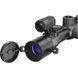 Цифровий прилад Pard DS35-70RF