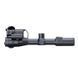 Цифровий прилад Pard DS35-70RF