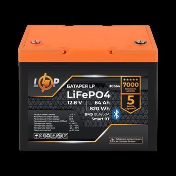 Акумулятор LP LiFePO4 12,8V &mdash; 64 Ah (820Wh) (BMS 80A/64А) пластик Smart BT