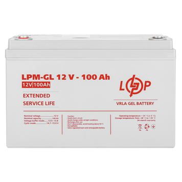 Акумулятор гелевий LogicPower LPM-GL 12 - 100 AH