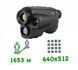 Тепловізонний монокуляр AGM Fuzion LRF TM35-640
