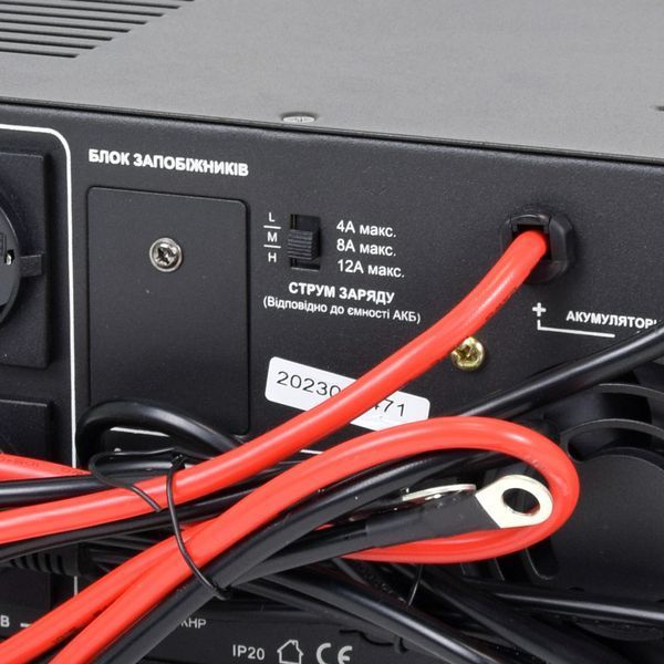 Автономний ДБЖ Full Energy BBGP-220/8Ultra 800ВА/480 Вт із чистою синусоїдаальною хвилею