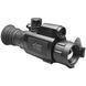 AGM Varmint V2 LRF 35-640 Тепловізійний приціл