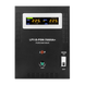 Logicpower Lpy-b-psw-7000va+ (5000w) 10a/20a 48v