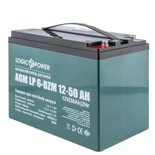Тяговий свинцево-кислотний акумулятор LogicPower LP 6-DZM-50 Ah для електротранспорту