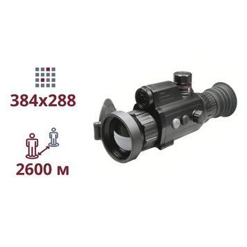 AGM Varmint V2 LRF 50-384 Тепловізійний приціл