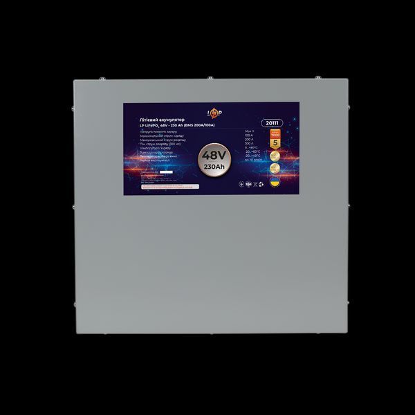 Акумулятор LP LiFePO4 48V - 230 Ah (BMS 200A/100A) метал