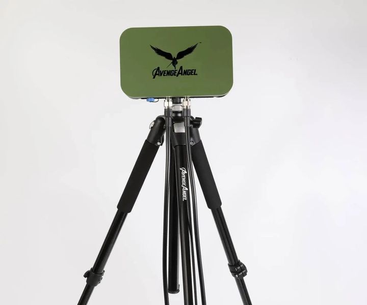 Виносна антена AVENGER Booster v2 2.4G/5.2G/5.8G, тридіапазонний підсилювач сигналу для квадрокоптерів