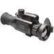 AGM Varmint V2 LRF 50-384 Тепловізійний приціл