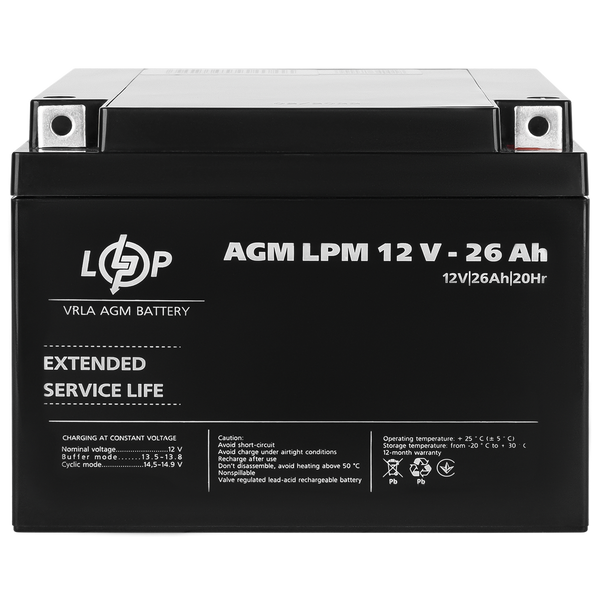 Акумулятор кислотний AGM LogicPower LPM 12 &mdash; 26 AH