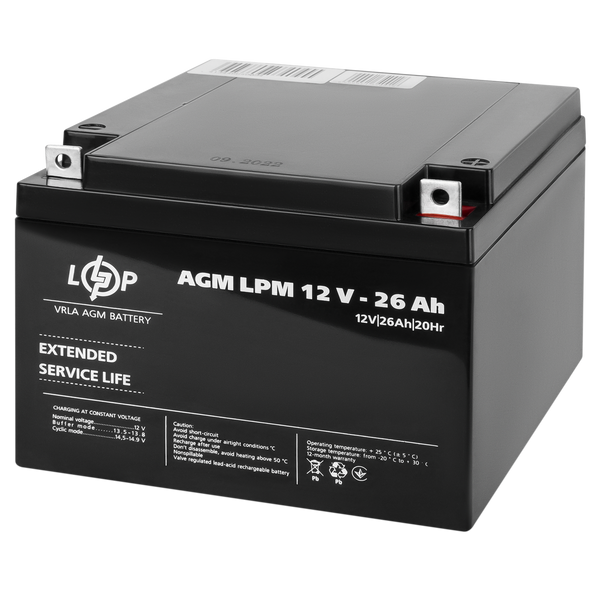 Акумулятор кислотний AGM LogicPower LPM 12 &mdash; 26 AH