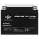 Акумулятор кислотний AGM LogicPower LPM 12 &mdash; 26 AH