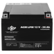 Акумулятор кислотний AGM LogicPower LPM 12 &mdash; 26 AH