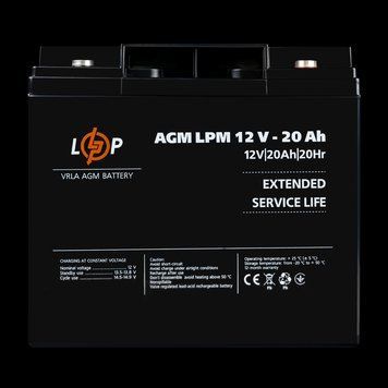 Акумулятор AGM LPM 12V &mdash; 20 Ah під болт М5