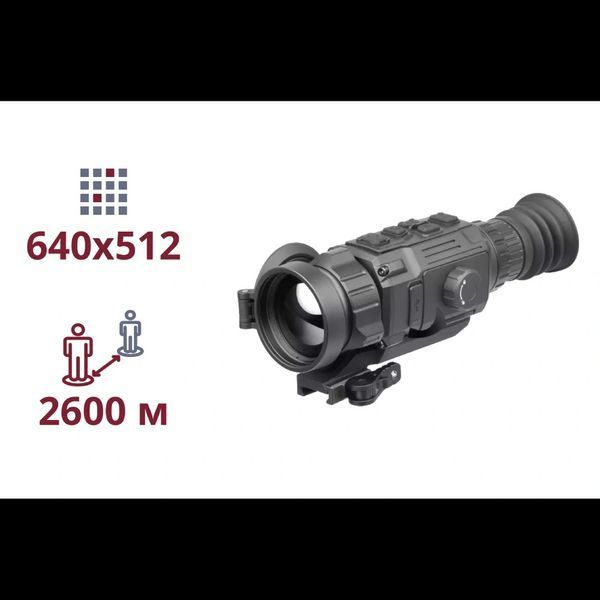Тепловізійний прилад AGM Rattler V2 TS50-640