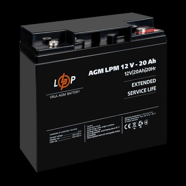 Акумулятор AGM LPM 12V &mdash; 20 Ah під болт М5