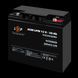 Акумулятор AGM LPM 12V &mdash; 20 Ah під болт М5