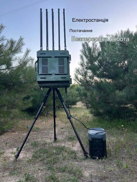 10 діапазонний РЕБ AvengeAngel Titan 350 МГц -1100 МГц, 5.8G + антиланцет