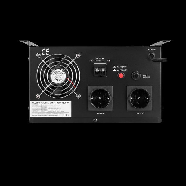 ДБЖ LogicPower LPY-С-PSW-1500VA (1050 Вт) MPPT 24V