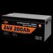 Акумулятор LP LiFePO4 24V - 200 Ah (Smart BMS 100А) з BT пластик для ДБЖ