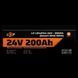 Акумулятор LP LiFePO4 24V - 200 Ah (Smart BMS 100А) з BT пластик для ДБЖ