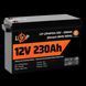 Акумулятор LP LiFePO4 12 V (12,8 V) &mdash; 230 Ah (2944 Wh) (Smart BMS 150А) з BT пластик