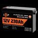 Акумулятор LP LiFePO4 12 V (12,8 V) &mdash; 230 Ah (2944 Wh) (Smart BMS 150А) з BT пластик