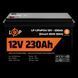 Акумулятор LP LiFePO4 12 V (12,8 V) &mdash; 230 Ah (2944 Wh) (Smart BMS 150А) з BT пластик