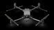 Квадрокоптер DJI Matrice 30E