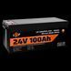 Акумулятор LP LiFePO4 24 V (25,6 V) &mdash; 100 Ah (2560 Wh) (Smart BMS 100А) з BT пластик