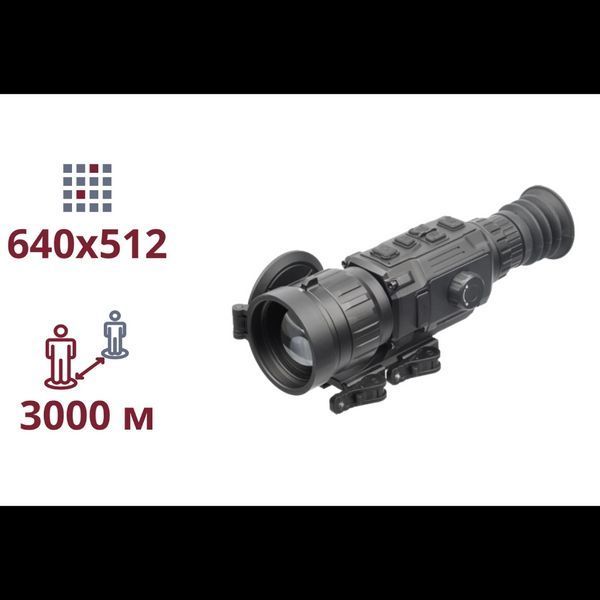 Тепловізійний прилад AGM Clarion 640