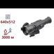 Тепловізійний прилад AGM Clarion 640