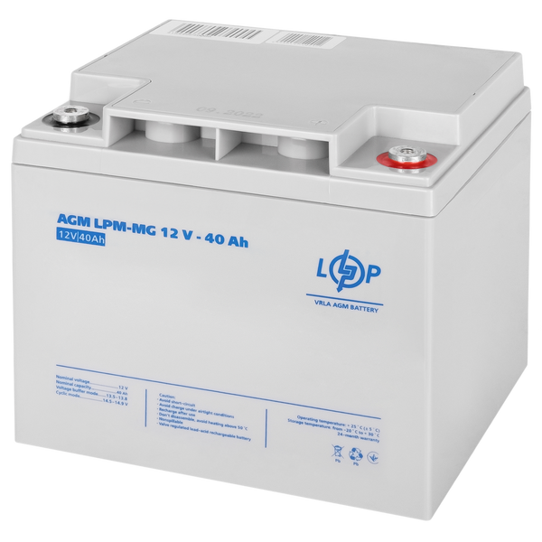 Акумулятор мультигелевий AGM LogicPower LPM-MG 12-40 AH