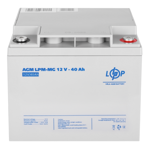 Акумулятор мультигелевий AGM LogicPower LPM-MG 12-40 AH